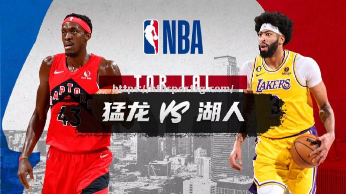 NBA最强球队再胜一仗，领先优势扩大